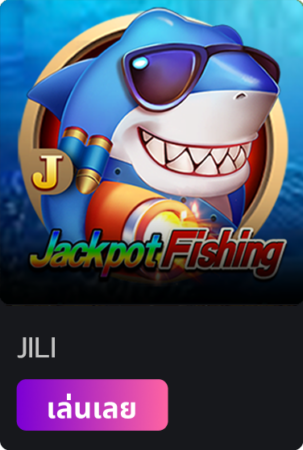 slot-fishing-jackpotfishing
